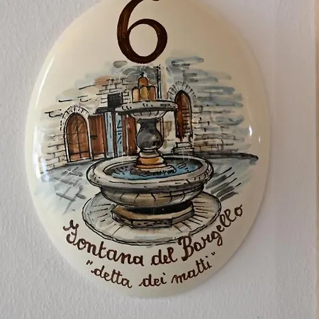 ファームステイ A Casa Mia