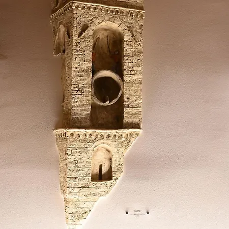 A Casa Mia